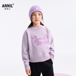 Annil安奈儿童装女童圆领长袖毛衣针织衫2025冬保暖弹力宽松短款 深黑花灰