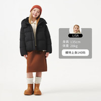 TANBOER/坦博尔 可脱卸帽 儿童羽绒服