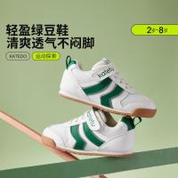 促销活动：唯品会双11特卖狂欢 运动户外超级大牌日 低至1.2折