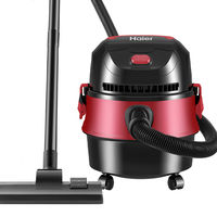 Haier 海尔 HZ-T620R 桶式吸尘器
