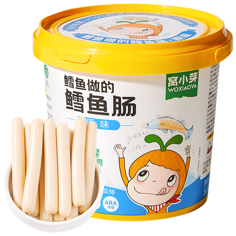 窝小芽 鳕鱼做的鳕鱼肠 儿童宝宝零食原味桶装0添加防腐剂3A配方500g