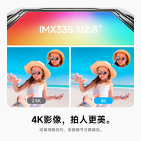 小默Magic3 口袋相机 4K超清画质 六轴AI防抖 vlog摄像机 强力磁吸便携式运动相机 黄色 64G VLOG标准套装