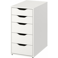 IKEA 宜家 ALEX阿来斯系列 收纳柜 5层 58*36*70cm 白色