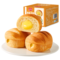 盼盼 夹心手撕面包 早餐面包蛋糕休闲零食点心甜品芝士味 1045g/箱