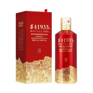 移动端、京东百亿补贴：茅台 贵州茅台酒 茅台1935酒 酱香酒白酒 53度 375mL 1瓶 单瓶装