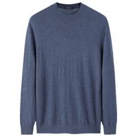 雅戈尔毛衫男士2024秋冬青年男毛衫圆领毛衣羊毛混纺面料羊毛衫4色合款 蓝色VYHR619968HBA 100cm