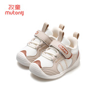 牧童宝宝鞋秋款软底童鞋女童婴幼儿学步鞋男网面关键鞋 焦糖咖 24 鞋内长15.8/适合脚长15.3