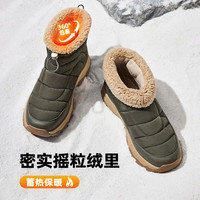 CAMEL骆驼男鞋2025冬季防泼水加绒保暖舒适增高厚底户外雪地靴 G15W342003 绿色 42