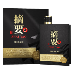 摘要 酒 鉴藏版 贵州金沙回沙 酱香型白酒 纯粮高端酒 53度 500mL 1瓶#值酒发现官#