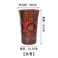 慕景瓷业 中式复古 陶瓷花盆 大号 高福字喇叭口