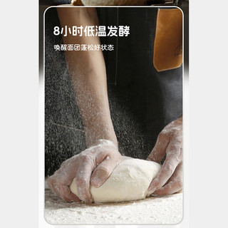 悦味纪 手作桂花酒酿饼480g*3包 12个 米酒发糕早餐半成品 空气炸锅食材