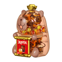 JAKI 佳奇 GK005 卡皮巴拉惊喜扭蛋机