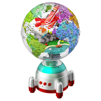 JAKI 佳奇 太空S计划系列 CK022 破晓 天穹智能 AI地球仪