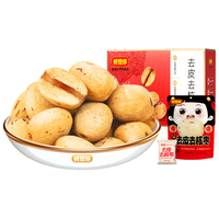 好想你 三蒸三制枣 150g（约8小袋）