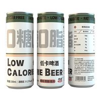 jinpai/劲派 零糖低卡 啤酒  整箱装 3960mL