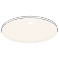 松下灯具led吸顶灯全光谱护眼吸顶灯客厅灯卧室灯室内吸顶灯HHXN4038L