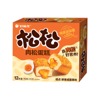 好丽友（orion）松松蛋糕鲜香咸蛋黄味12枚240g/盒 休闲零食解馋营养早餐蛋糕面包