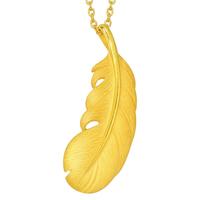 MINTYGREEN Love Décodé「爱情密语」系列 86820P 羽毛足金吊坠