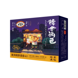 粮悦 大吃兄糯米锅巴原味618g（款）休闲零食
