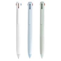 得力 三色合一按动中性笔 黑红蓝 办公文具
