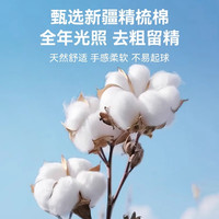 李宁 LI-NING运动袜子男款青少年短袜中筒棉羽毛球袜吸汗透气抗菌防臭