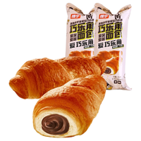 桃李面包手撕巧克力酱面包 早餐搭档早点休闲零食品小吃下午茶糕点 桃李巧乐角225g【75g*3袋】