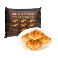 桃李面包手撕巧克力酱面包 早餐搭档早点休闲零食品小吃下午茶糕点 迷你面包+薯乐滋薯条【共4袋】