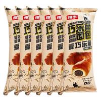 桃李面包手撕巧克力酱面包 早餐搭档早点休闲零食品小吃下午茶糕点 巧克力味75g*6袋