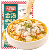 天海藏金汤酸菜鱼430g*6袋预制菜生鲜冷冻黑鱼片加热即食方便菜