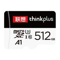 联想256g内存卡电脑扩容高速tf卡大容量手机存储卡micro sd储存卡