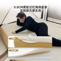 塔吉比 午休打地铺户外露营弹丝垫防潮垫 三人+无刷泵+零压床笠
