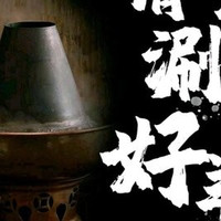 移动端：聚宝源 200元代金券|限2张