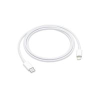 苹果 Apple MFi认证 Type-C转Lightning 20W 数据线 2m 白色