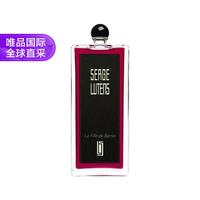 芦丹氏 黑礼服系列 柏林少女中性浓香水 EDP 50ml