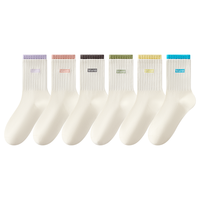 芬腾 【100%纯棉防臭】6双装秋冬季运动中筒抑菌透气白色袜子女