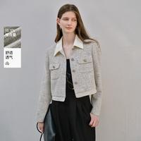 香影 X.YING 2025秋装小香风短外套女拼接翻领高智感气质法式上衣