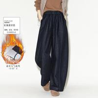 德玛纳 【雅痞质感】弯刀牛仔裤女25冬季一体绒蓝色松弛时尚气球裤
