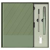 高档商务笔记本子礼盒可印logo精致高颜值会议带U盘保温杯企业公司年会送老师套装记事本