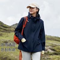 拓路者 户外运动休闲外套女2025秋季宽松连帽登山服休闲百搭上衣