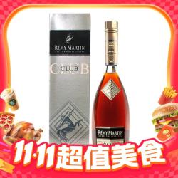 RÉMY MARTIN 人头马 CLUB 干邑白兰地 700ml 单瓶装