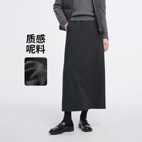 NAVIGARE 【含桑蚕丝羊绒】意大利小帆船时尚高级感半身裙松紧腰A字半裙女