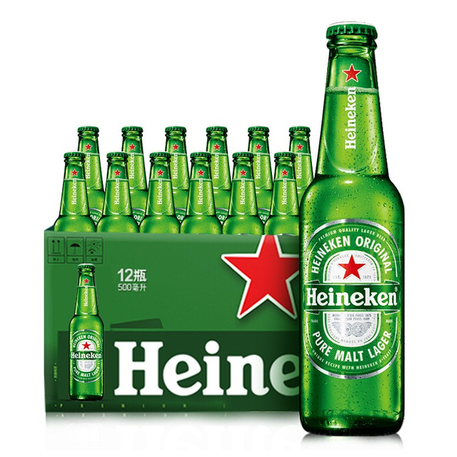 Heineken 喜力 经典瓶装 500m*12 拍5件赠经典罐装330ml*24