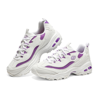 SKECHERS 斯凯奇 D'LITES 轻质缓震 休闲运动鞋