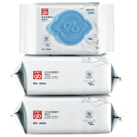 gb 好孩子 婴儿海洋水卫生湿巾