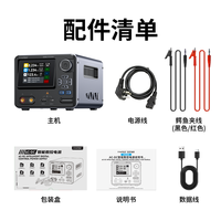 FNIRSI菲尼瑞斯数控直流可调稳压电源IPS3608大功率上位机 IPS3608【36V8A】