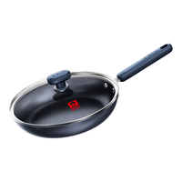 康巴赫麦饭石色平底锅家用不粘锅烙饼煎牛排煎锅燃气灶电磁炉通用 聚油系列煎锅【带盖】 26cm