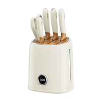 OOU鹿系列刀具全套抗菌刀具套装鹿钛菜刀套装厨房厨具家用套刀切菜刀婴儿辅食六件套