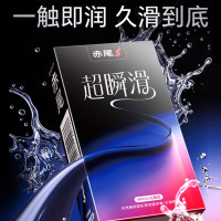 值友专享、天降礼金：赤尾 zioxx 超瞬滑安全套组合12只（超瞬滑10只+铂金无储2只）