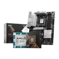 MSI/微星 CPU主板套装