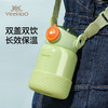 YeeHoO 英氏 儿童保温杯 清新绿 500ml